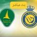 الآن بث مباشر| دوري روشن السعودي النصر×الخليج حصريآ دون توقف جودة HD