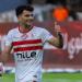 الاتفاق السعودي يتفاوض مع الزمالك لإنهاء صفقة زيزو.. حتحوت يكشف التفاصيل.. فيديو - خليج نيوز