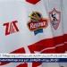 جيلسون دالا وبولبينه يدخلان حسابات الزمالك في الميركاتو الشتوي