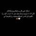 "شكراً على كلّ مباركاتكم"... هل تزوّجت إبنة هيفا وهبي من جديد؟ هذا ما كشفته - خليج نيوز