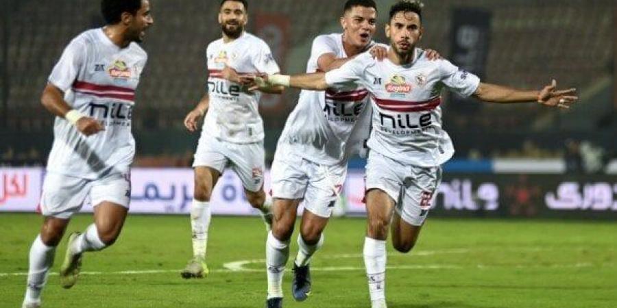 مشاهدة مباراة الزمالك والمصري بث مباشر في الكونفيدرالية اليوم - خليج نيوز