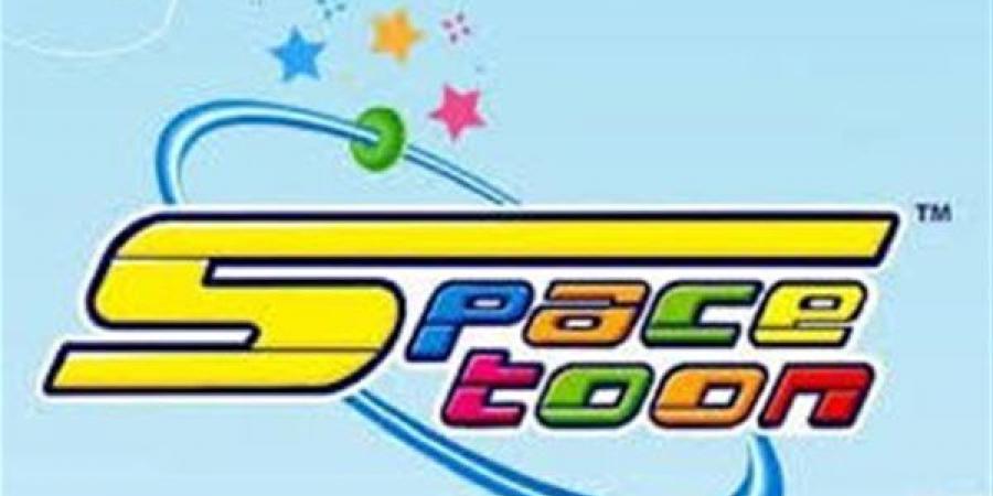 ضبط تردد قناة سبيستون spacetoon على نايل سات خليج نيوز