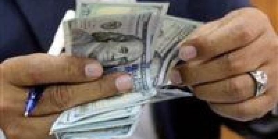 سعر الدولار الأن في البنوك مقابل الجنيه المصري