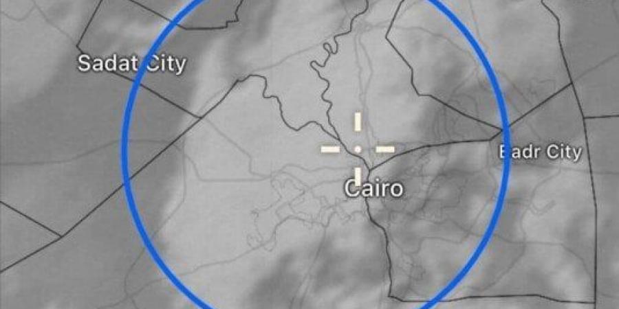 حالة الطقس الآن.. «الأرصاد» تكشف تطورات فرص سقوط الأمطار - خليج نيوز