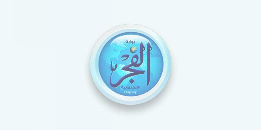 طرح البرومو الرسمي لمسلسل "موضوع عائلي3"