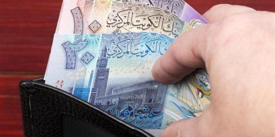 سعر الدينار الكويتي اليوم الأحد 22 ديسمبر 2024 - خليج نيوز