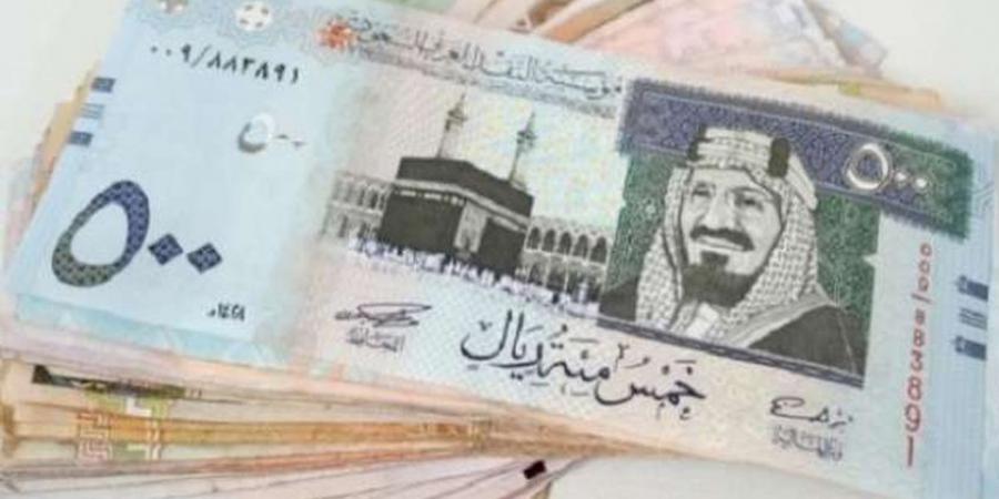 سعر الريال السعودي اليوم الاثنين 23-12-2024 في نهاية التعاملات