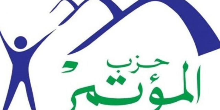 حزب المؤتمر: العفو الرئاسي عن أبناء سيناء بادرة إنسانية من الرئيس السيسي - خليج نيوز