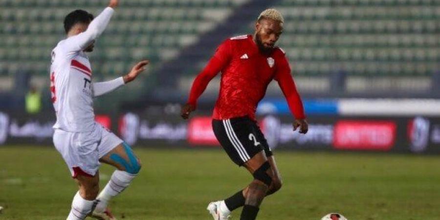 جودوين شيكا يسجل التعادل لـ طلائع الجيش في شباك الزمالك «فيديو» - خليج نيوز