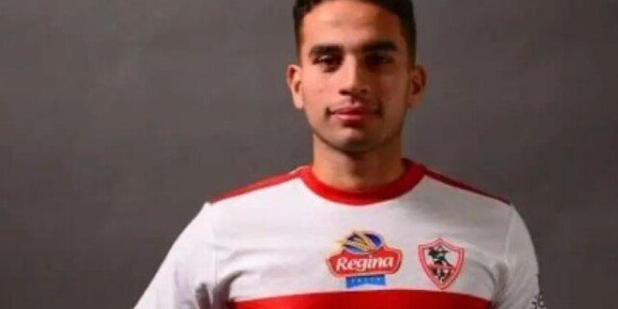 عاجل.. الزمالك يكشف تفاصيل إصابة محمد حمدي - خليج نيوز