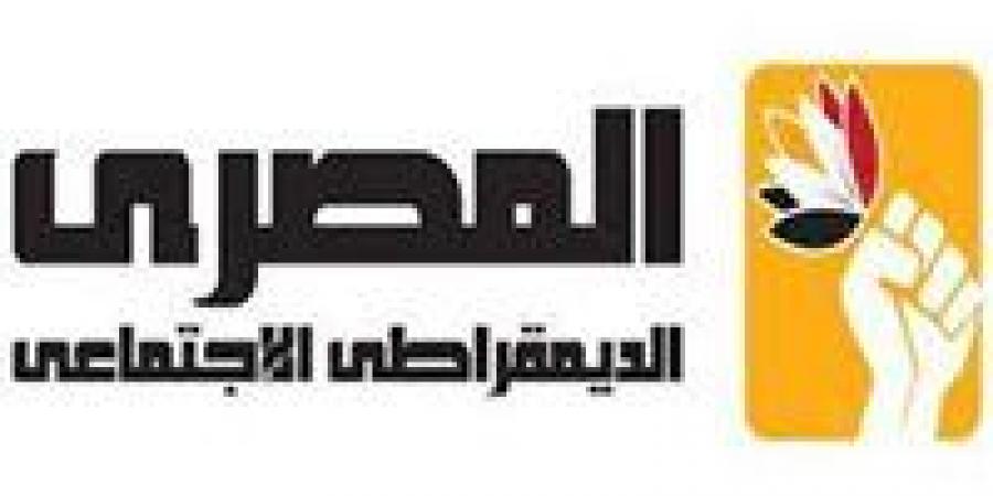 المصري الديمقراطي يدين اقتحام المسجد الأقصى: استفزازًا صارخًا لمشاعر ملايين المسلمين حول العالم