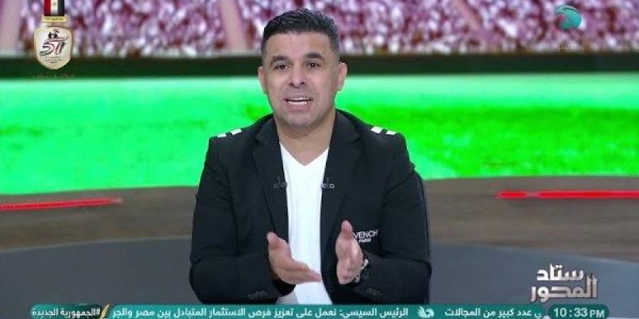 الزمالك يرد على النور السعودي بشأن صفقة جمال صلاح - خليج نيوز