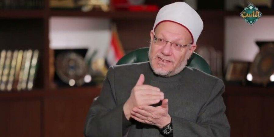 ما هو عقد الإجارة ومشروعيته؟.. الدكتور شوقي علام يوضح - خليج نيوز