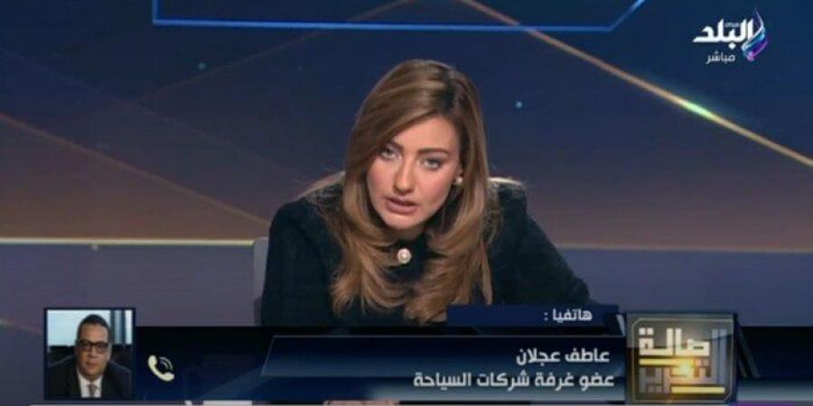 غرفة السياحة: الحج الاقتصادي والبري نسبته 85% من التأشيرات هذا العام «فيديو» - خليج نيوز