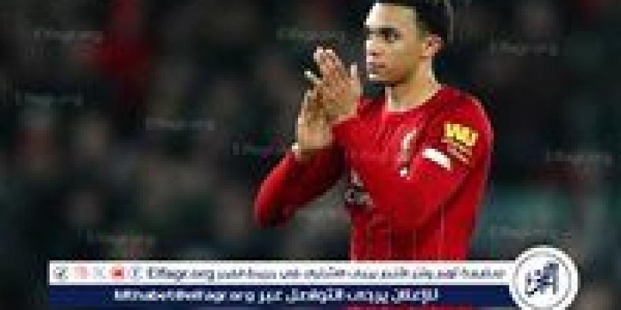 ليفربول يرفض عرضًا من ريال مدريد لضم ألكسندر أرنولد