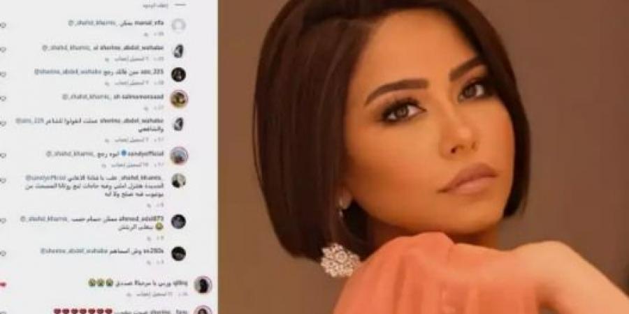 شيرين تثير الجدل بصورة على "إنستجرام".. وفنانة ترد: أيوة رجعت - خليج نيوز