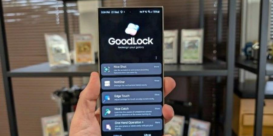 سامسونج تعيد تصميم تطبيق Good Lock ليكون متاحا عالميا - خليج نيوز