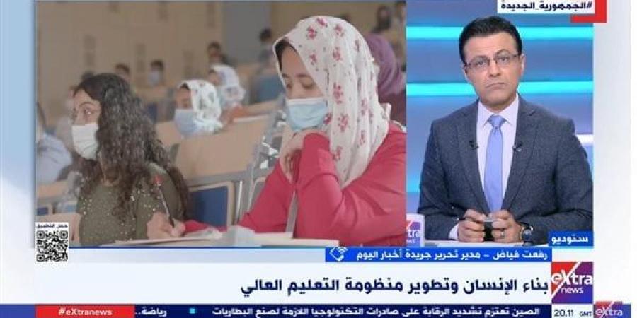 رفعت فياض: خطة للتوسع في إنشاء الجامعات التكنولوجية وتغطية محافظات الجمهورية خليج نيوز