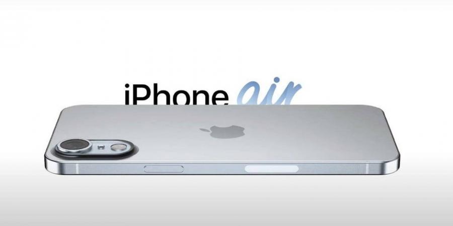 سعر iPhone 17 Air.. أخف آيفون على الإطلاق - خليج نيوز