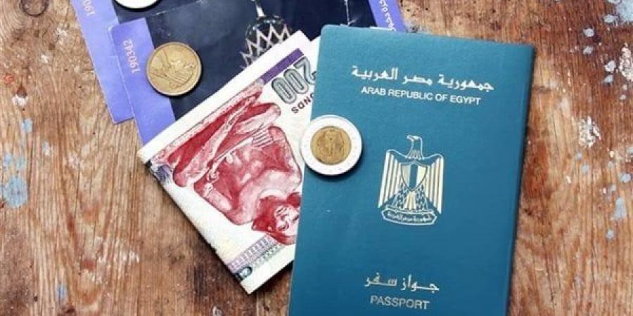 رسوم استخراج جواز السفر في 2025 والأوراق المطلوبة - خليج نيوز