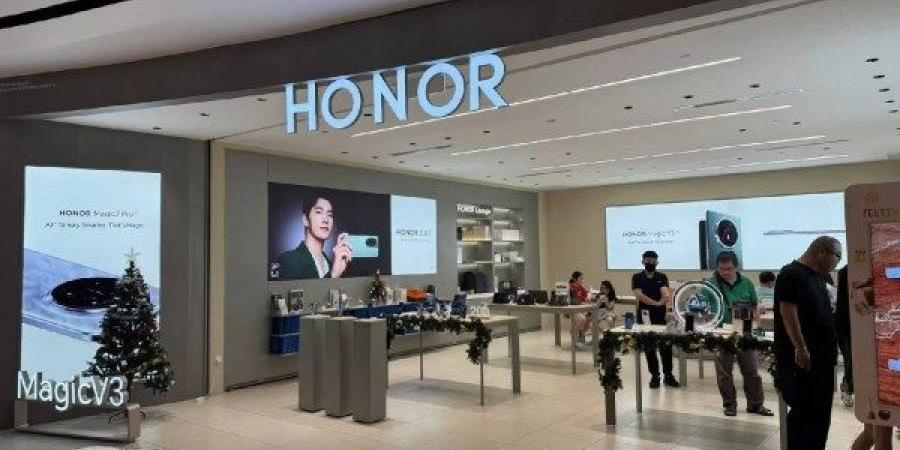 Honor تنافس في السوق الإندونيسي.. أحدث المنضمين إليه - خليج نيوز