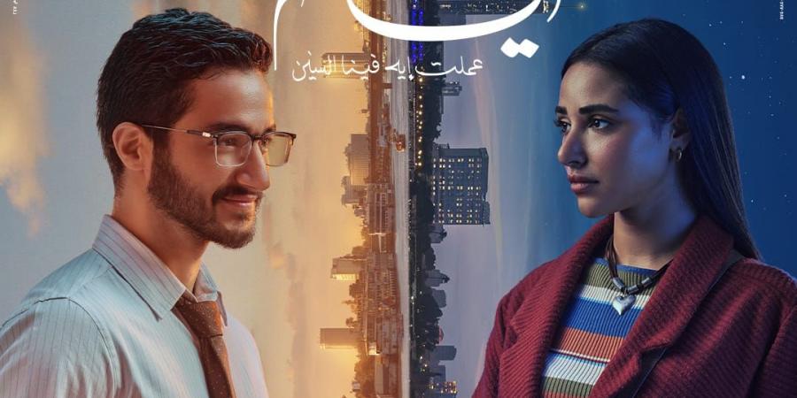 تفاصيل البرومو الرسمي لـ فيلم «6 أيام» بطولة أحمد مالك