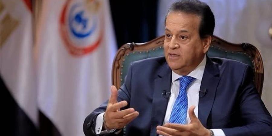 وزير الصحة: حجم سوق الدواء فى مصر يبلغ نحو 300 مليار جنيه سنويا خليج نيوز