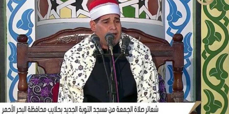 بث مباشر.. شعائر صلاة الجمعة من مسجد التوبة الجديد بحلايب - خليج نيوز