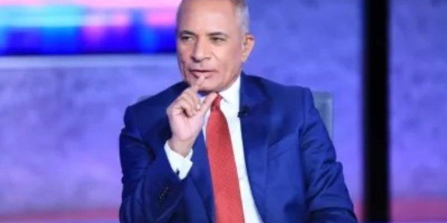 أحمد موسى: الناس جاية من الدنيا كلها عشان تزور المتحف المصري الكبير - خليج نيوز