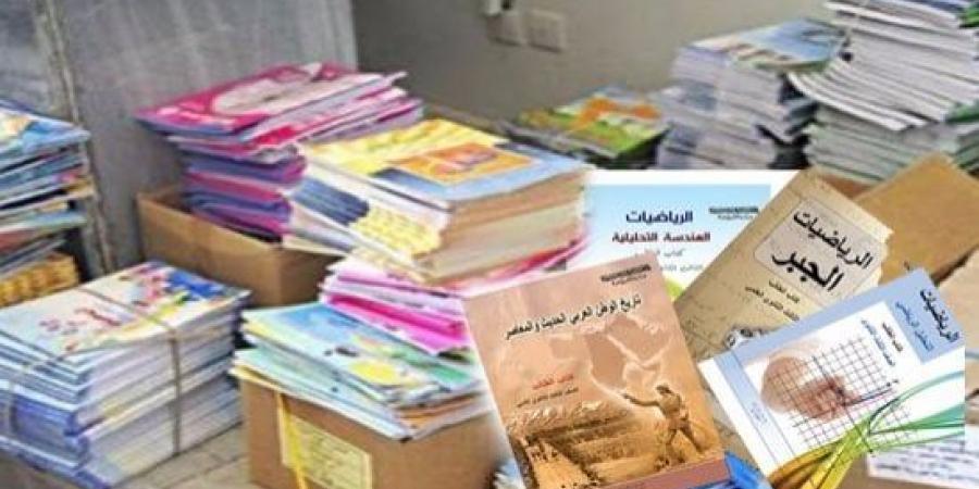 ضبط مالك مكتبة ومخزن بالقاهرة بحوزته 40 ألف نسخة كتاب دراسي بدون ترخيص - خليج نيوز