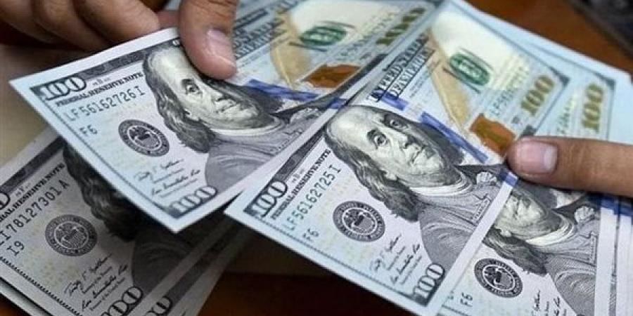 سعر الدولار الآن في البنك المركزي.. تحديث مباشر لسعر الدولار الآن خليج نيوز