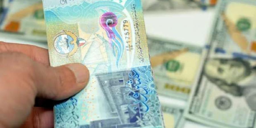 سعر الدينار الكويتي اليوم الخميس 16-1-2025 في التعاملات المسائية - خليج نيوز