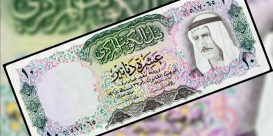 سعر الدينار الكويتي اليوم الخميس 16 يناير 2025 - خليج نيوز