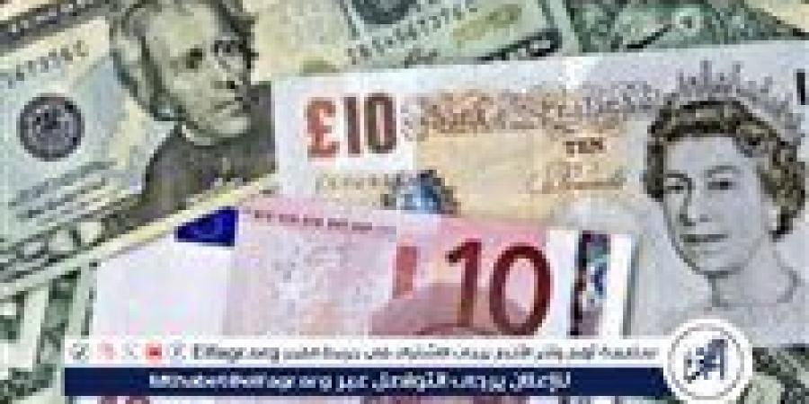 سعر الجنيه الاسترليني أمام الجنيه المصري في تعاملات اليوم الخميس 16-1-2025 بالبنوك