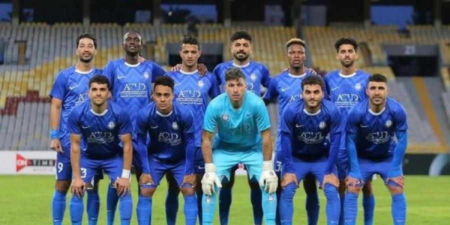 سموحة يتأهل لربع نهائي كأس مصر بالفوز على زد بهدف نظيف - خليج نيوز