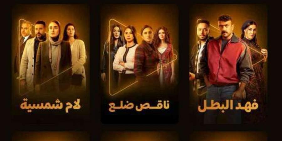 تخلت عن إطلالتها المعتادة.. أمينة خليل تظهر بالحجاب في «لام شمسية» - خليج نيوز