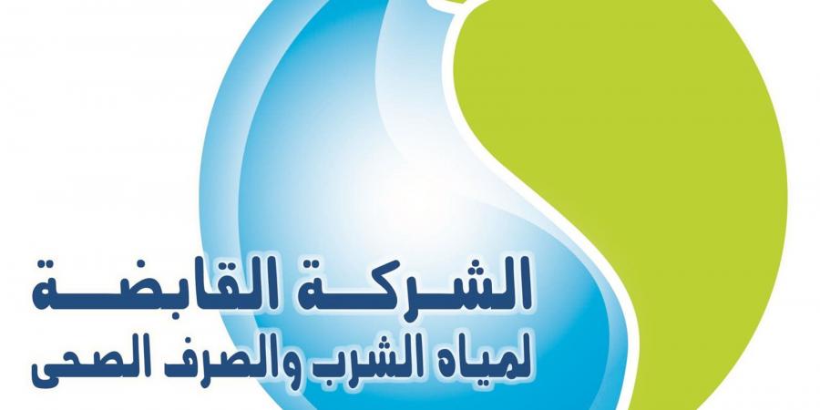 شركة مياه الشرب بالقاهرة تعلن عن خبر سار بشأن محطة المرج - خليج نيوز