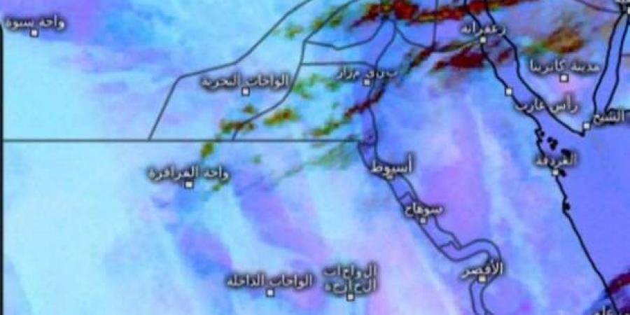 تغيرات في حالة الطقس خلال الـ72 ساعة المقبلة.. سقوط أمطار بهذه المناطق - خليج نيوز