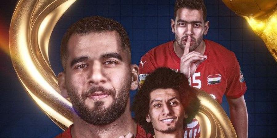 مواعيد مباريات منتخب مصر لكرة اليد في كأس العالم والقنوات الناقلة - خليج نيوز