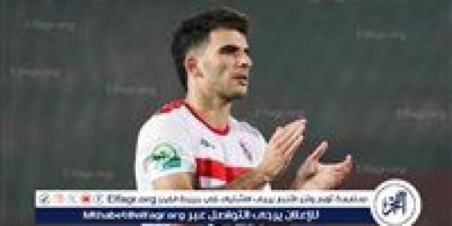 25 مليون جنيه سبب تعثر مفاوضات الزمالك مع زيزو