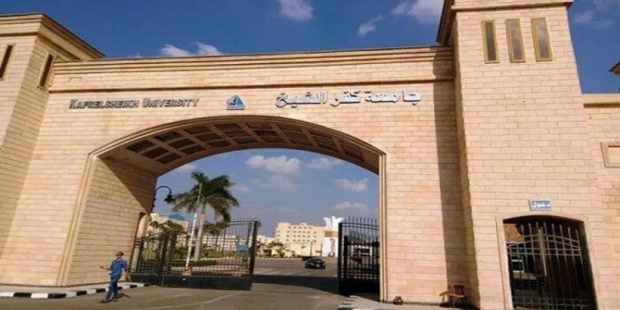 جامعة كفر الشيخ تتصدر تصنيف التايمز البريطاني للتخصصات الأكاديمية لعام 2025 - خليج نيوز