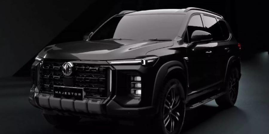 إم جي تقدم ماجيستور SUV موديل 2025 عالميًا .. بالأسعار - خليج نيوز