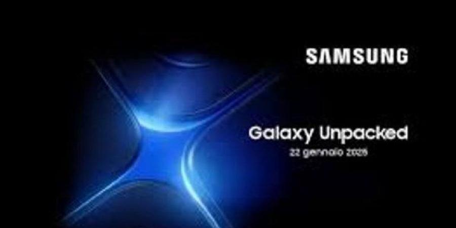 سامسونج تعلن أسعار سلسلة Galaxy S25 وموعد نزوله - خليج نيوز