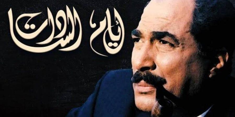 مجدي أحمد علي يوضح أسباب رفضه لإخراج فيلم السادات - خليج نيوز