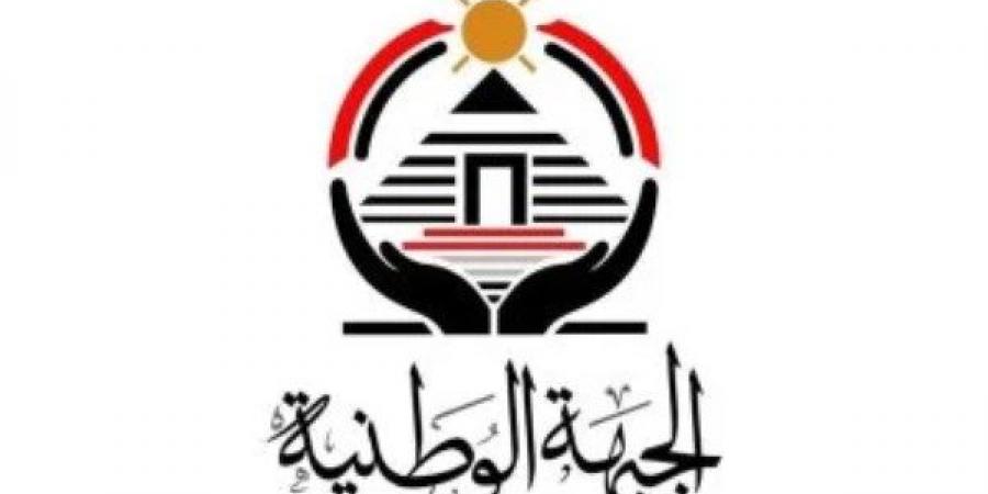 حزب الجبهة الوطنية يدين موقف ترامب وتصريحاته حول تهجير الفلسطينيين - خليج نيوز