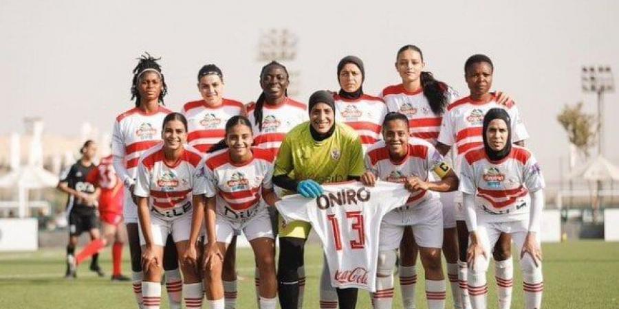 سيدات الزمالك يهزمن البنك الأهلي في الدوري الممتاز - خليج نيوز