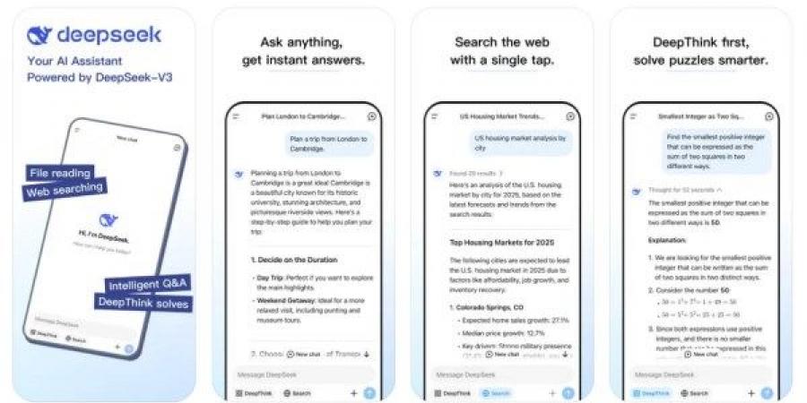 DeepSeek-V3 يتصدر متجر التطبيقات الأمريكي ويتحدى هيمنة ChatGPT - خليج نيوز