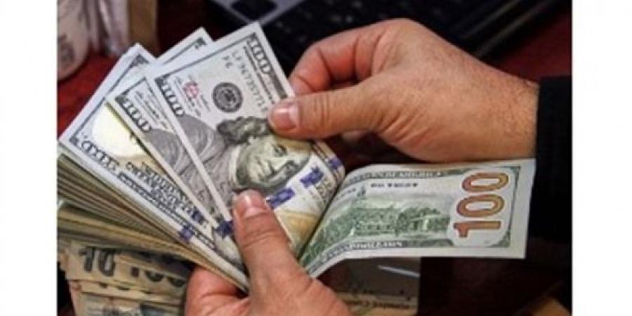 أعلى سعر سجله الدولار اليوم في البنوك بعد أنباء طرح سندات دولية - خليج نيوز