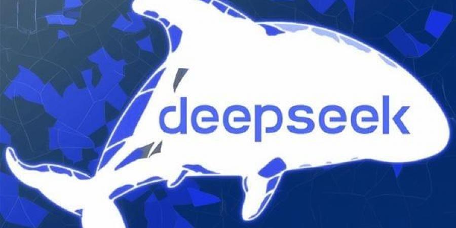 هجوم سيبراني على «DeepSeek».. ما القصة؟ خليج نيوز