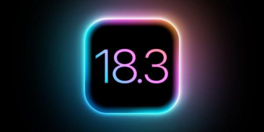 تحديث iOS 18.3 من آبل يفعّل ميزة ذكاء اصطناعي «خطيرة» افتراضيًا - خليج نيوز